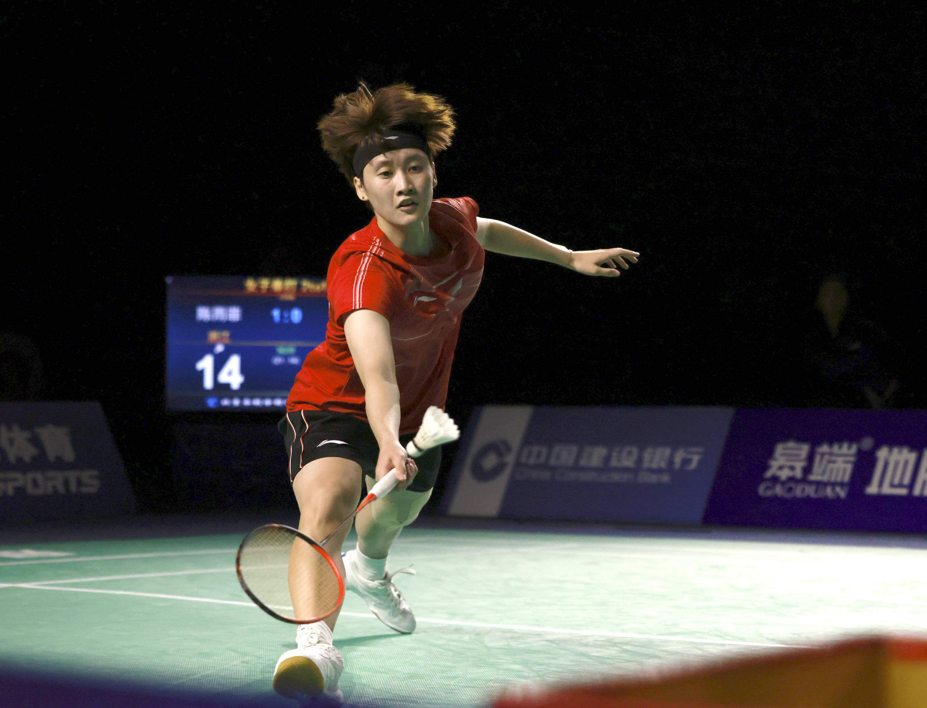 正是在比赛 正是在比赛