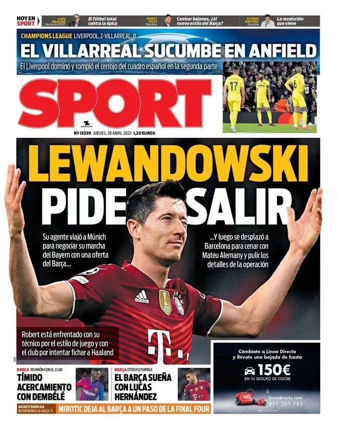 管理的执行 管理的执行