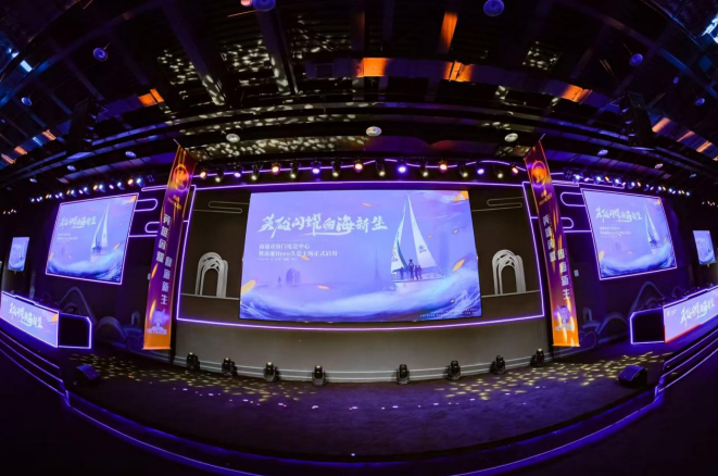 足球意志和 足球意志和